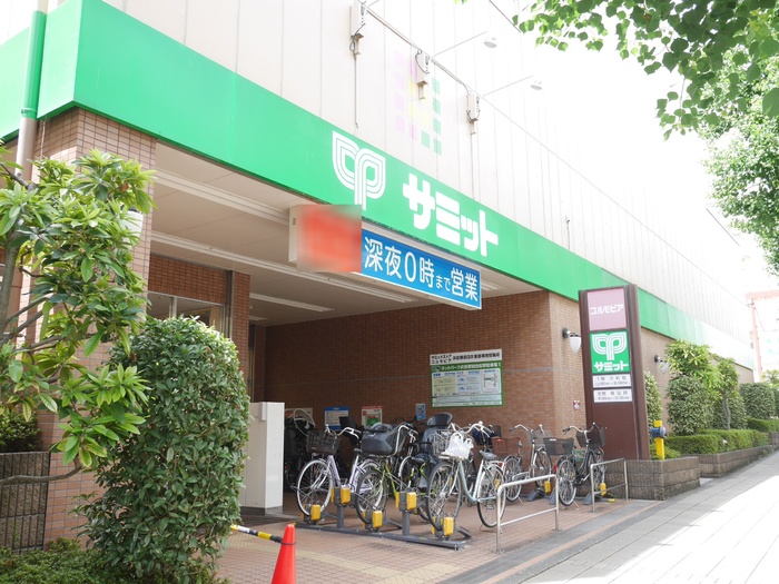木村邸A棟 スーパー