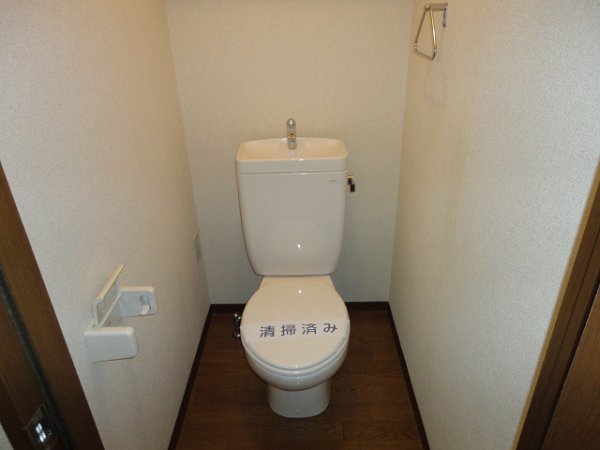 ベルウーノ南池袋 トイレ