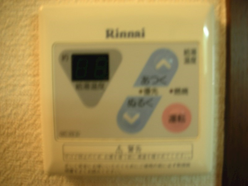 ベルウーノ南池袋 その他設備