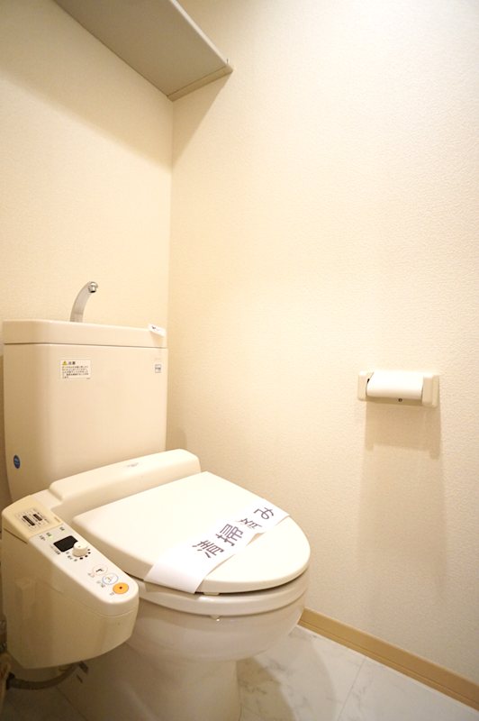 シャーメゾンきらら トイレ