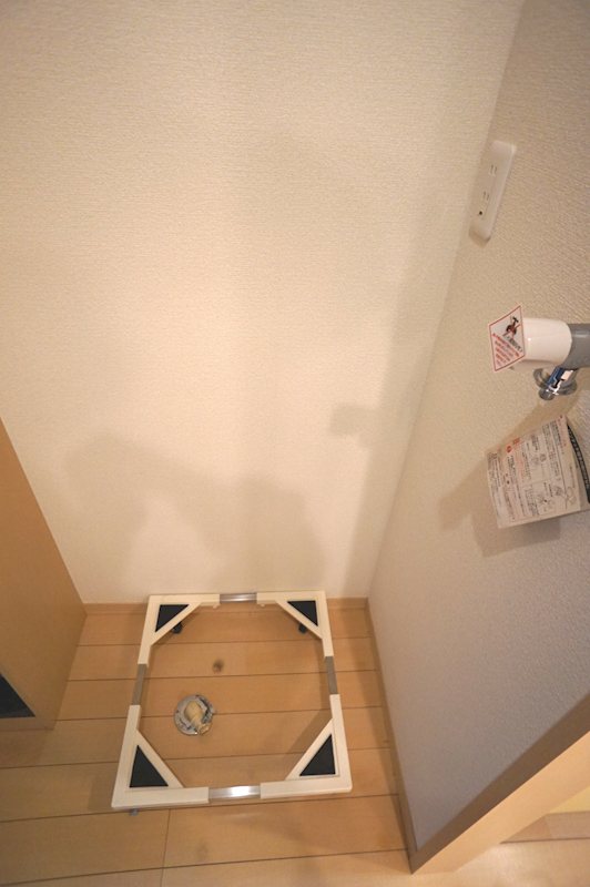 シャーメゾンきらら その他