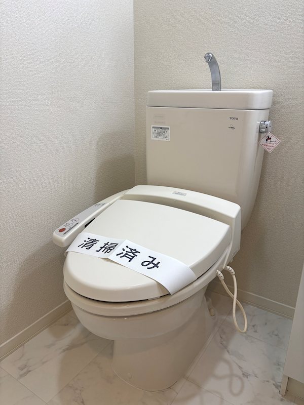 CLAVEL野方 トイレ