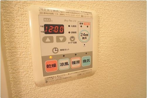 CLAVEL野方 その他設備