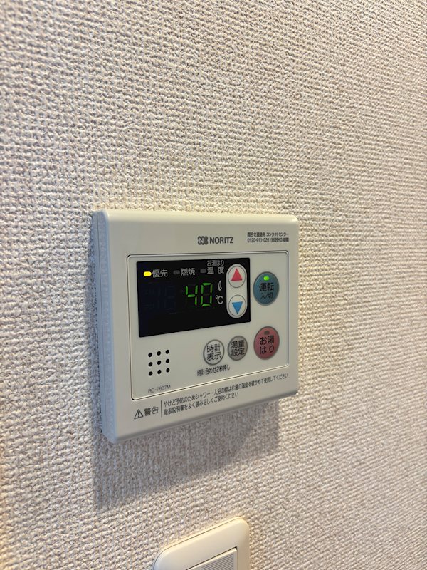 CLAVEL野方 その他設備