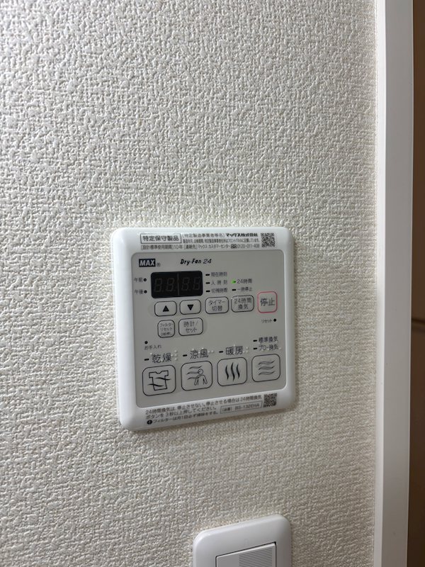 CLAVEL野方 その他