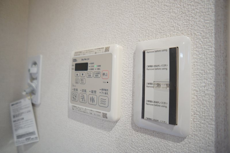 グランアジュール その他設備