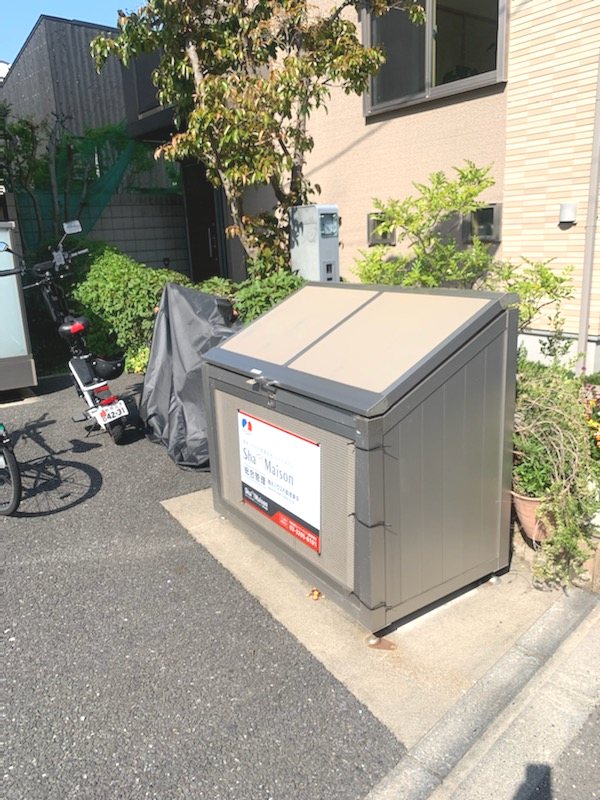 シャーメゾン杉並 その他共有部分