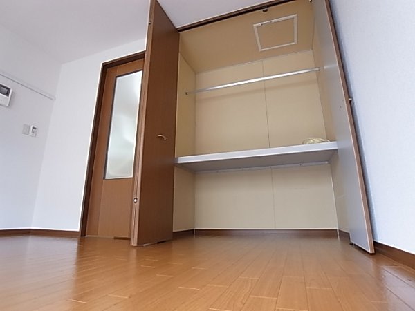 アムール 収納
