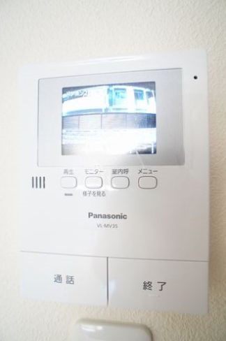 アビタシオン新江古田 セキュリティ