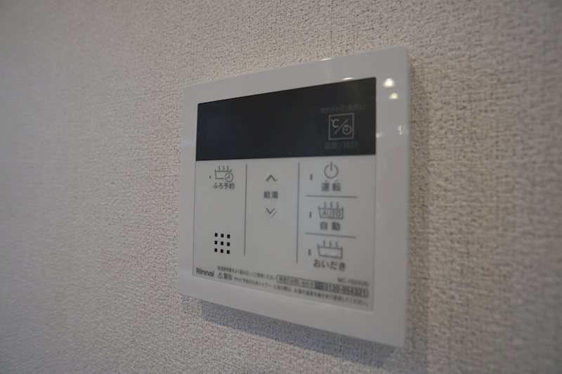 ソレイユ その他設備