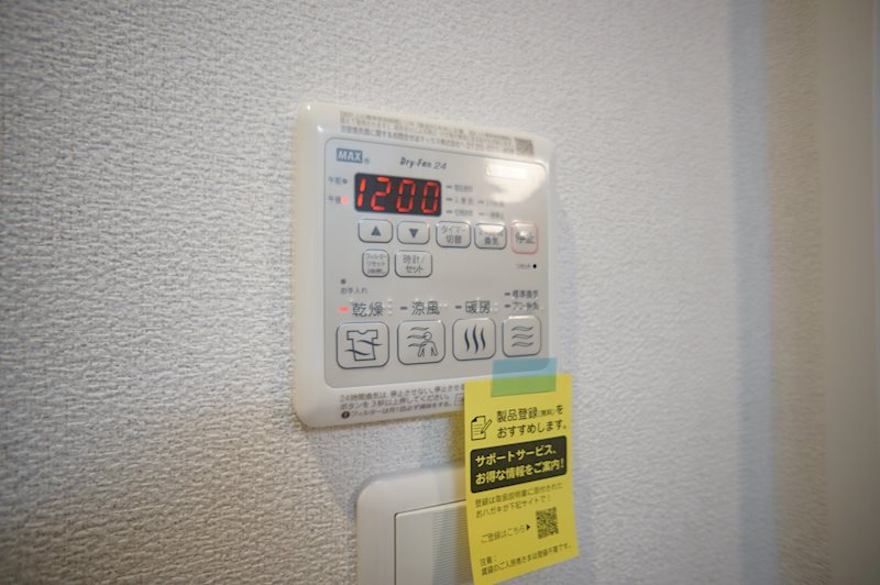 クオリスタ その他設備