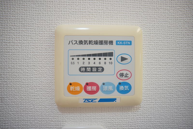 恵比寿ハイムヒロ その他設備