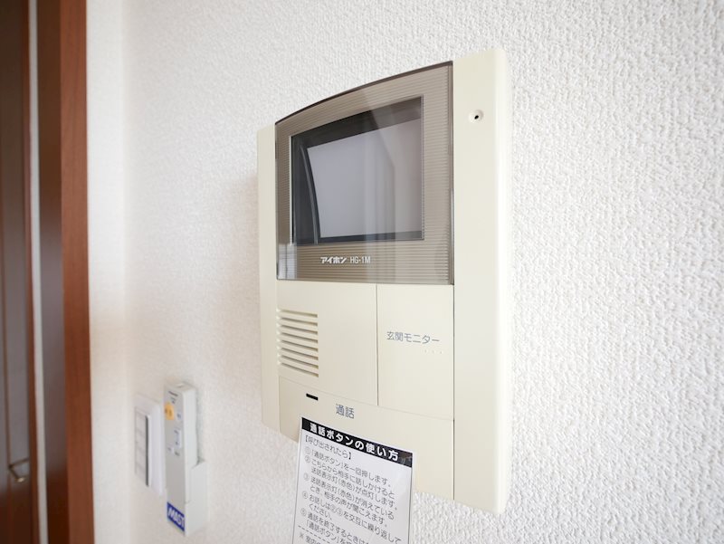 ヒラソール セキュリティ
