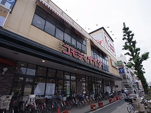 シャローム スーパー