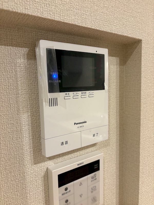 グレーヌ セキュリティ