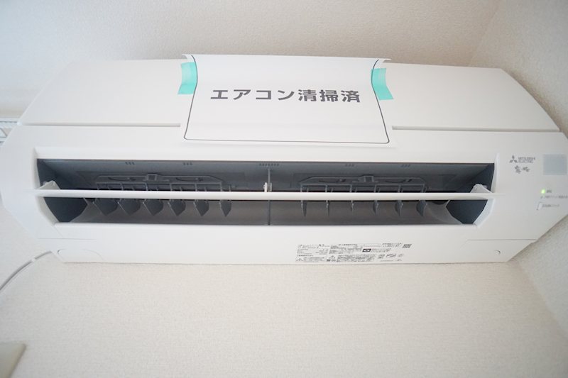 パークフォレスト その他設備