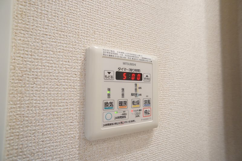 プライムメゾン早稲田 その他設備