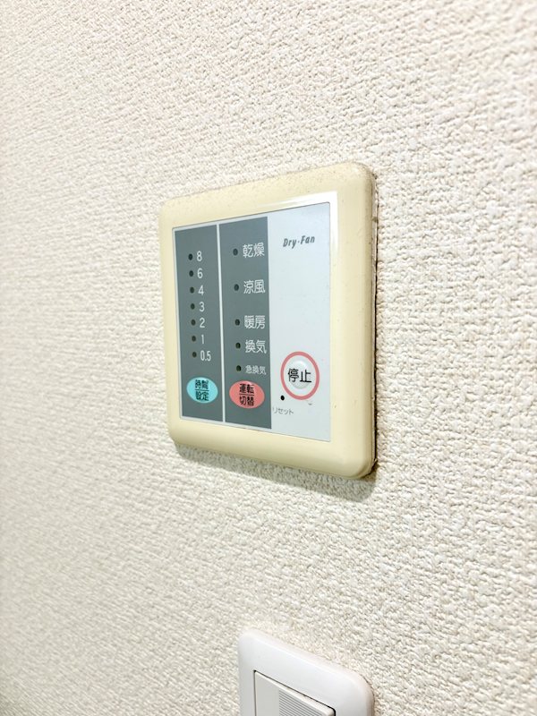 グランドゥール・Y・T Ⅲ その他設備