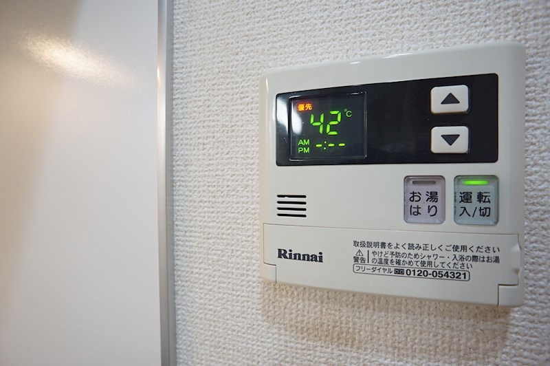 コトーヴェール用賀 その他設備