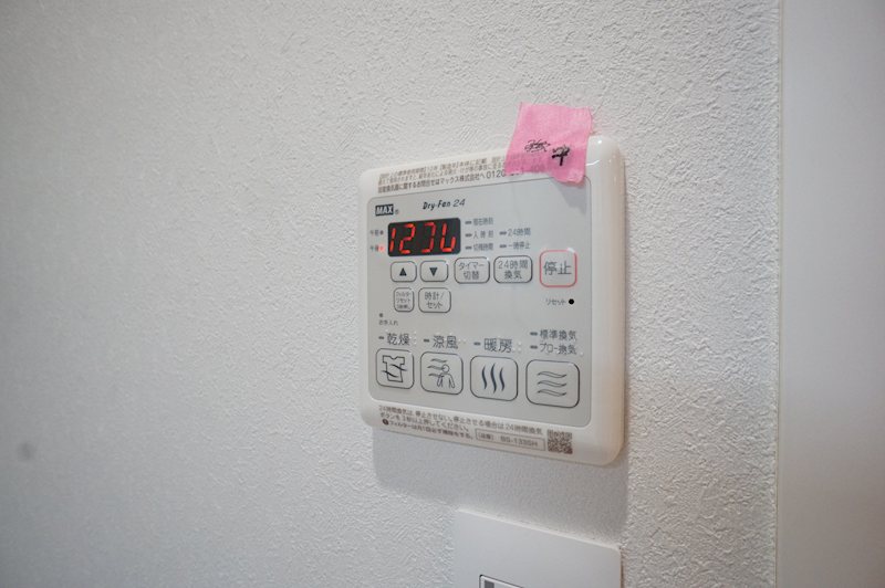 アルシアグランデ　三軒茶屋 その他設備
