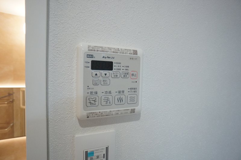 アルシアグランデ　三軒茶屋 その他設備