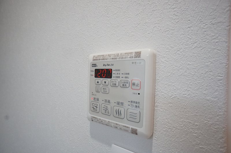 アルシアグランデ　三軒茶屋 その他設備