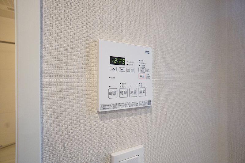 エスティメゾン銀座 その他設備