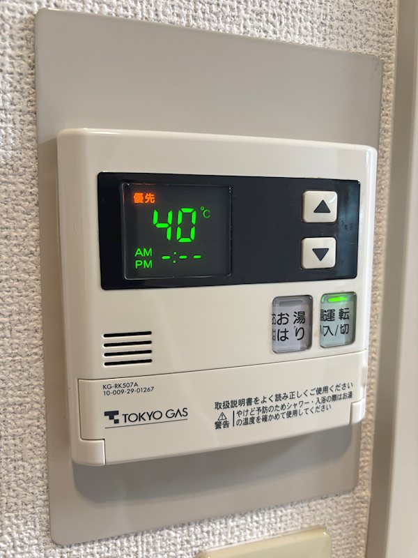 オーク大久保 その他設備