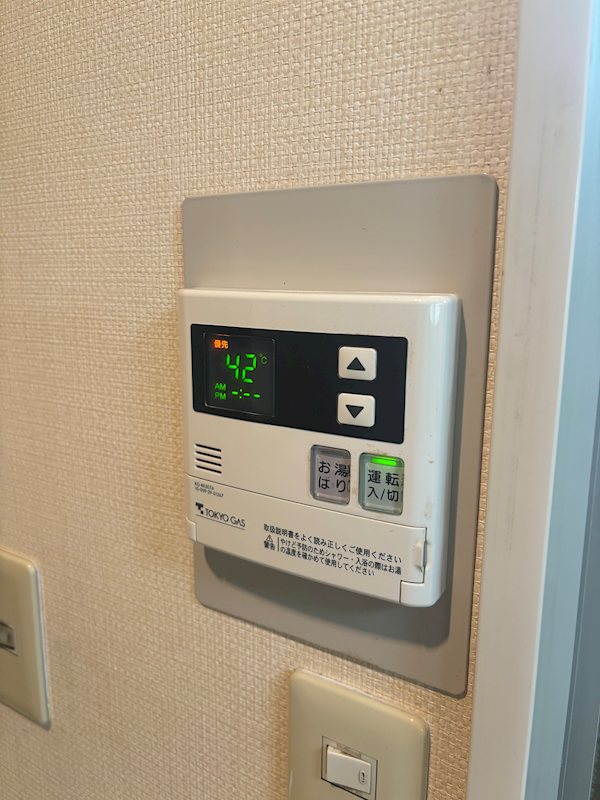 オーク大久保 その他設備