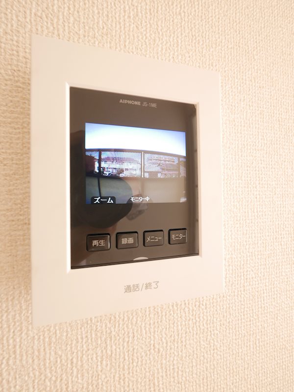 コーポメルシー セキュリティ