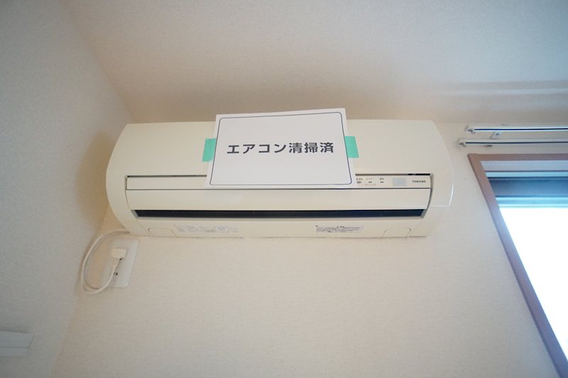 メゾンいぶき その他設備