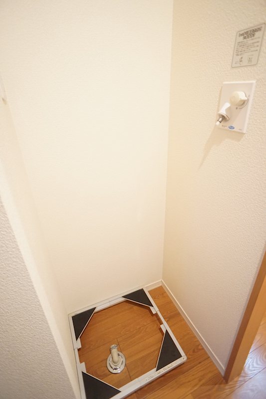 メゾンいぶき その他