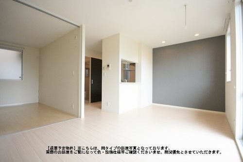 クレエ　Ⅲ リビング