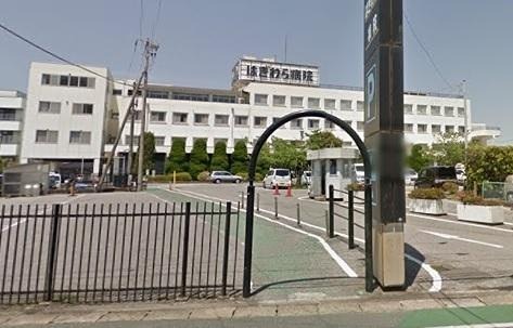 フレンド・パークⅠ 総合病院