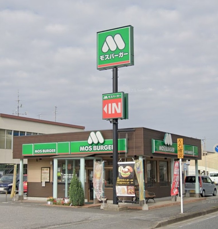フレンド・パークⅠ レストラン