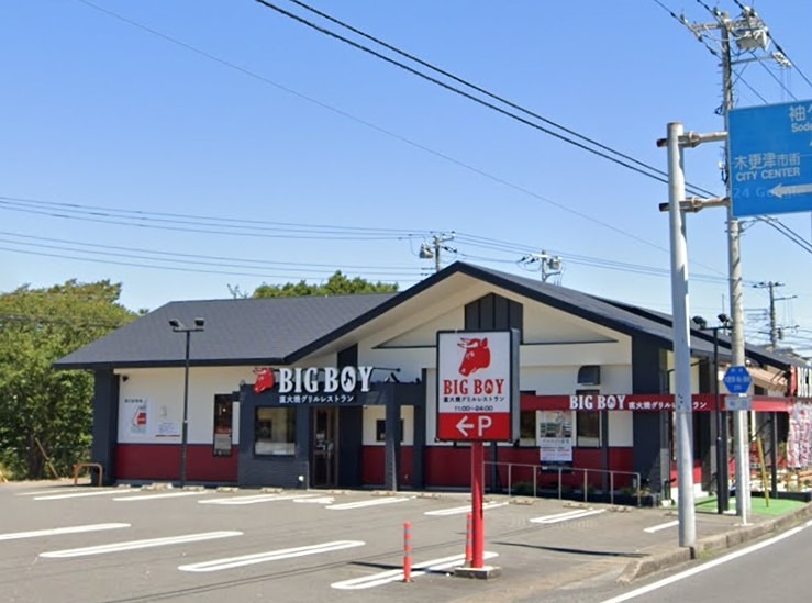 アサージュ レストラン