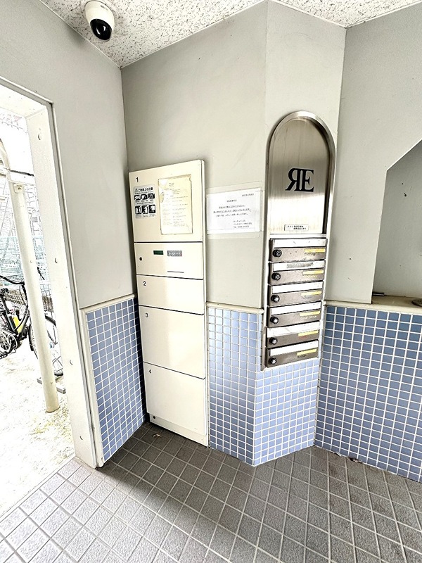 REⅢマンション その他共有部分