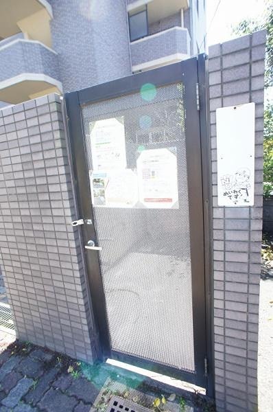 ルフレ中野 その他共有部分