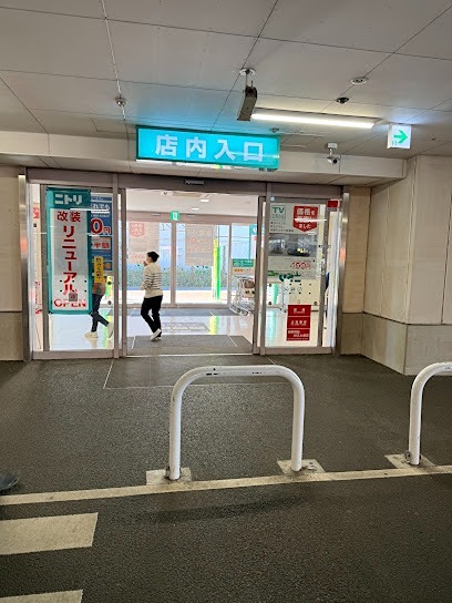 アサージュ ホームセンター
