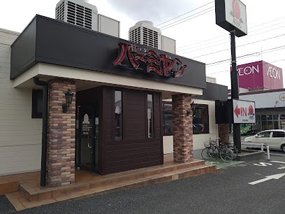 アサージュ レストラン