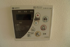 ヒルズコートⅠ その他設備