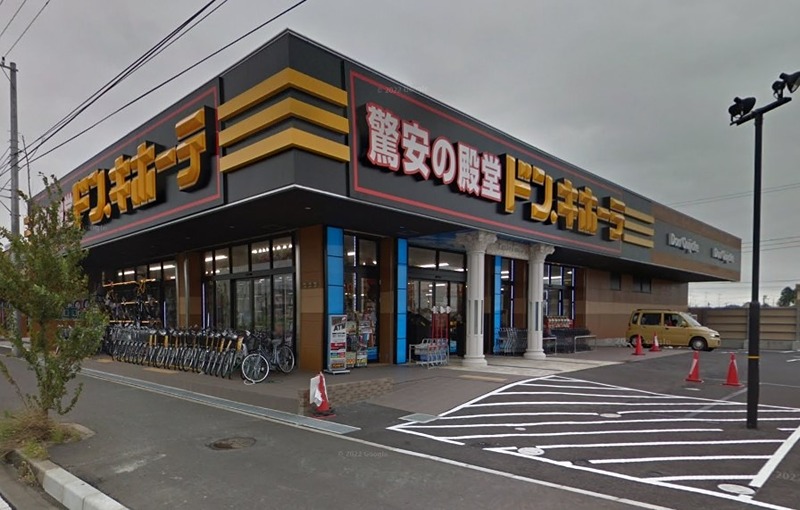 ヒルズコートⅠ ショッピング施設