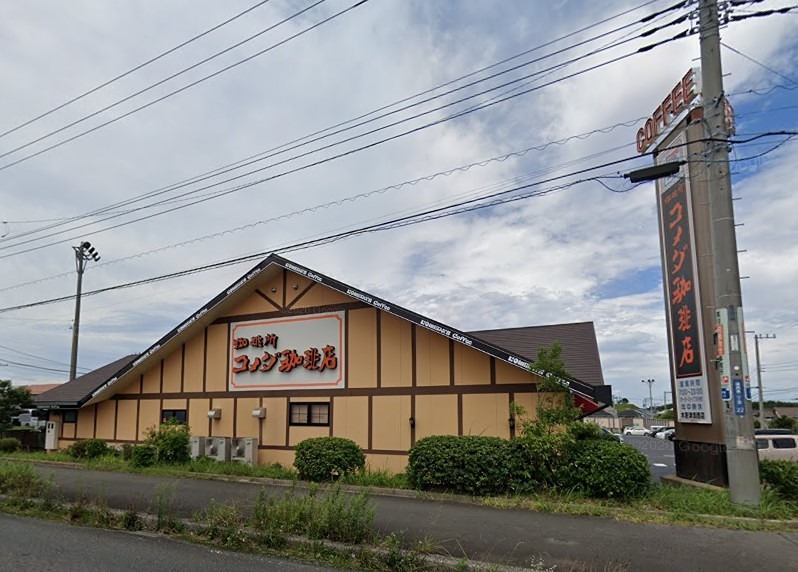 ヒルズコートⅠ レストラン