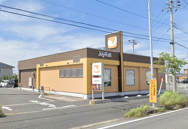 ヒルズコートⅠ レストラン