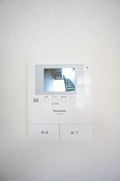 白山ハイツ5 セキュリティ
