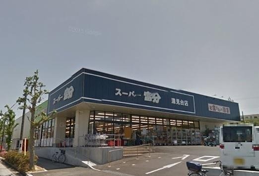 REⅡマンション スーパー