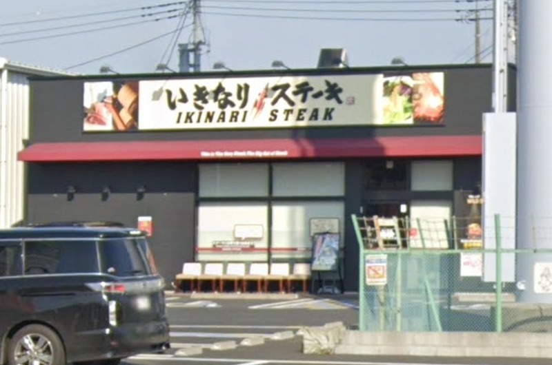 REⅡマンション レストラン