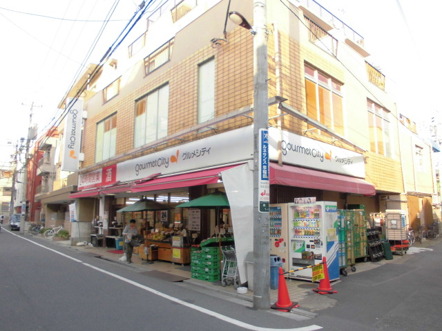 ウェスト早稲田マンション スーパー