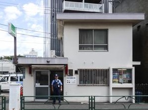 ウェスト早稲田マンション 警察署・交番