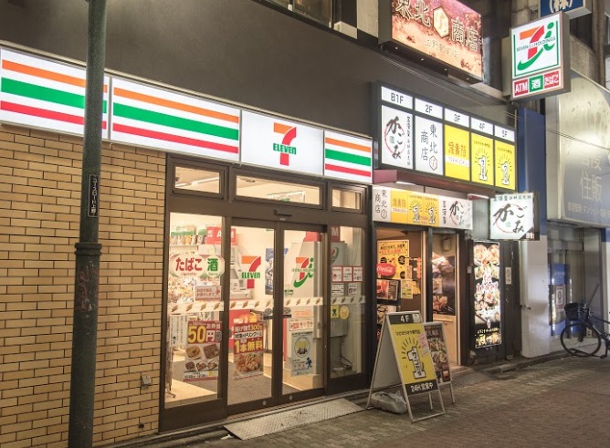 (株)正三ビル コンビニ